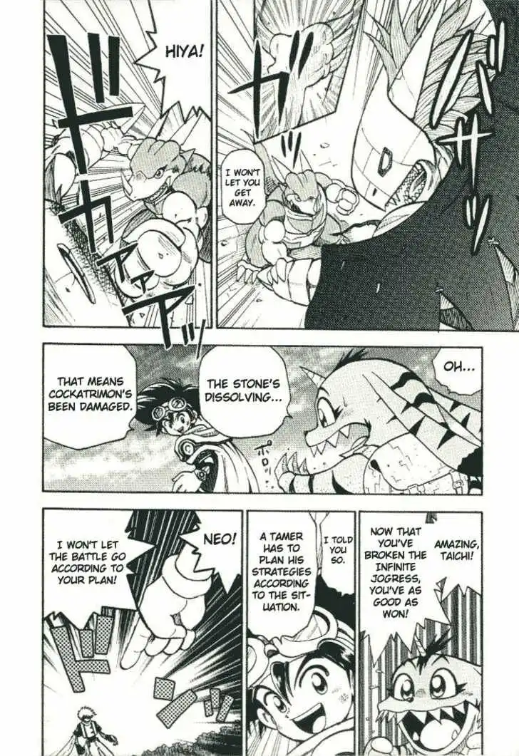 Digimon Adventure V-Tamer 01 Chapter 21 7